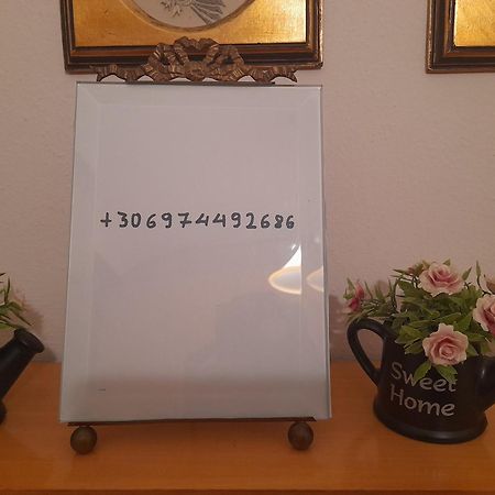 קאבאלה Minimal Studio. מראה חיצוני תמונה